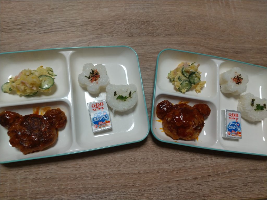 守屋大志の手作りハンバーグ