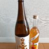 守屋大志の家飲み