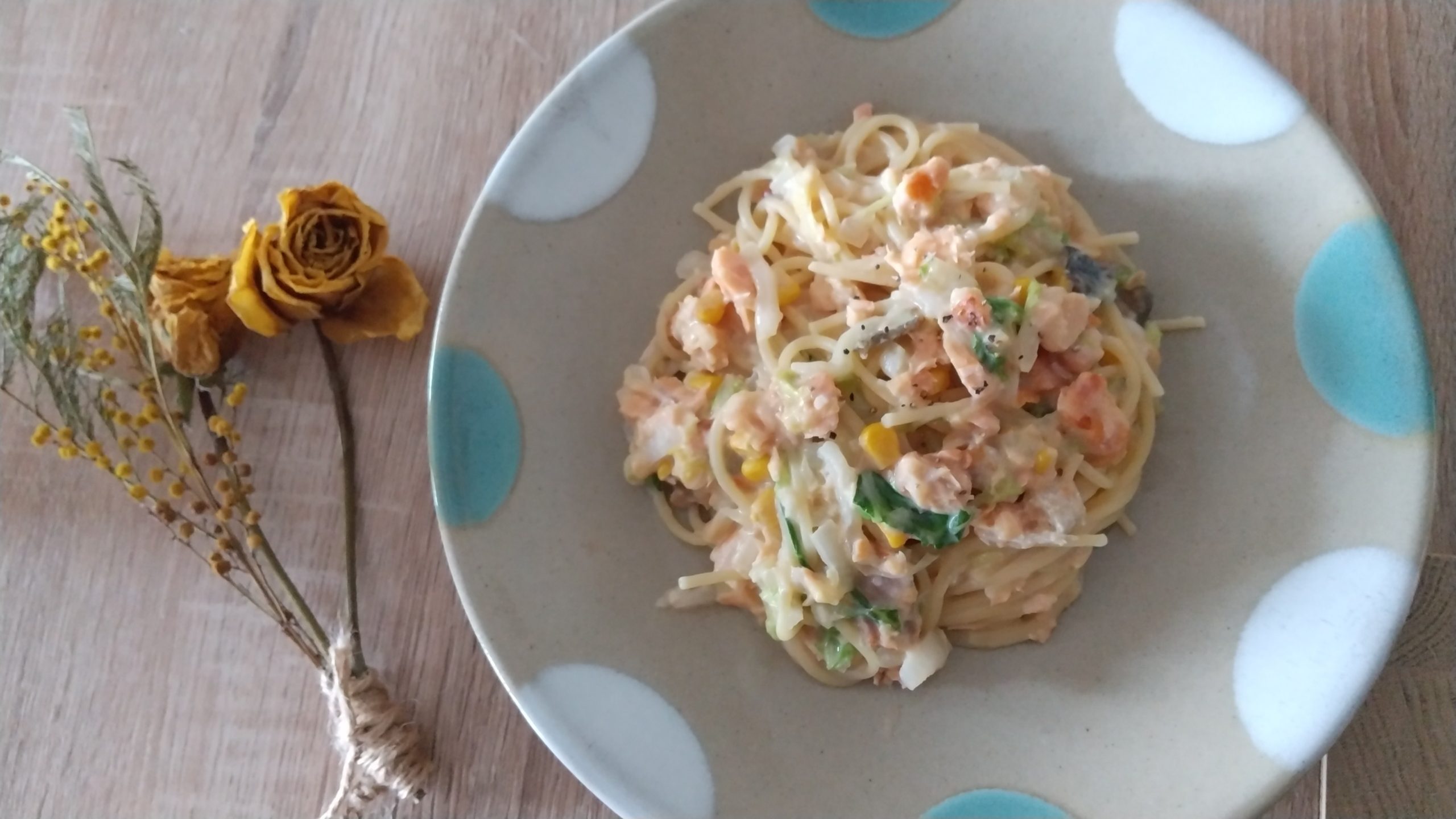 守屋大志の和風パスタ