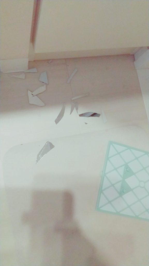 守屋大志の失敗鏡