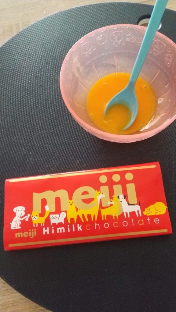 守屋大志の明治チョコ