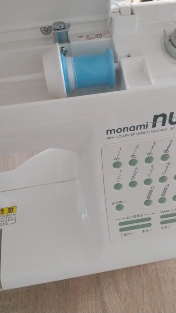 守屋大志のミシン