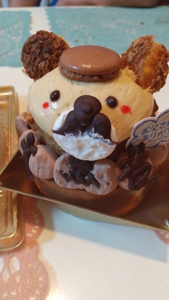 守屋大志の父の日ケーキ