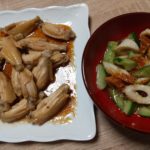 守屋大志の作った、鶏スペアリブ